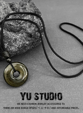 YUSTUDIO平安扣金耀石项链男女民族风情侣编织绳手工礼物