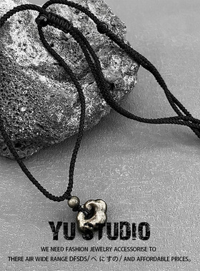 YUSTUDIO黑曜石小祥云吊坠情侣锁骨链高级感编织绳配饰