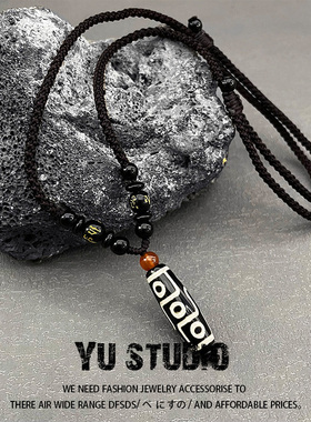 YUSTUDIO复古玛瑙九眼天珠项链男士编织绳锁骨链女毛衣链配饰