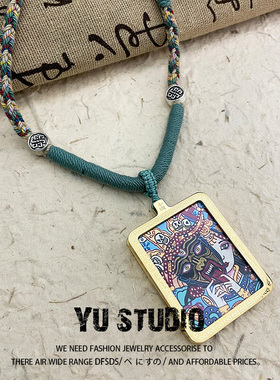 YUSTUDIO西藏手绘黄铜唐卡前世今生吊坠本命年转运项链配饰品