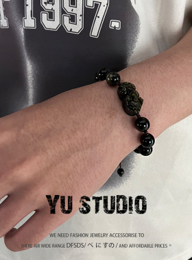 YUSTUDIO情侣金曜石国潮风手链