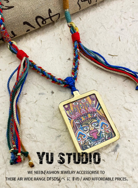 YUSTUDIO西藏手绘黄铜唐卡扎基拉姆吊坠本命年转运项链配饰品
