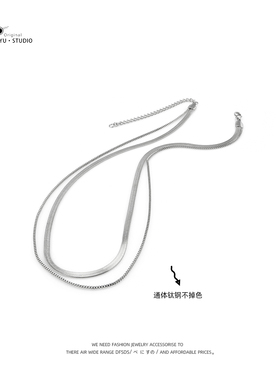 yu原创设计嘻哈双层女冷淡风项链