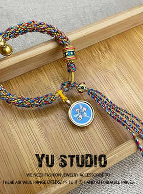 YUSTUDIO西藏手绘黄铜唐卡黑财神手链转经轮本命年转运手绳饰品