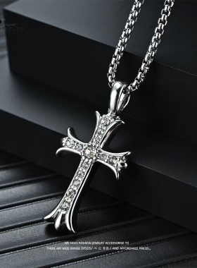 原创设计十字架镶钻超闪情侣项链
