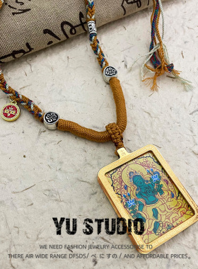 YUSTUDIO西藏手绘黄铜唐卡绿度母吊坠本命年转运项链配饰品