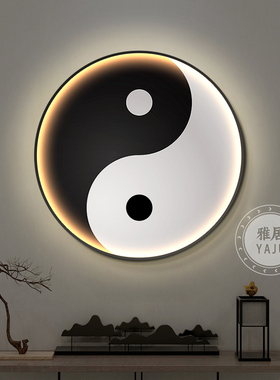 新中式太极两仪阴阳圆形装饰画