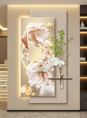 轻奢led带灯入户玄关装饰画