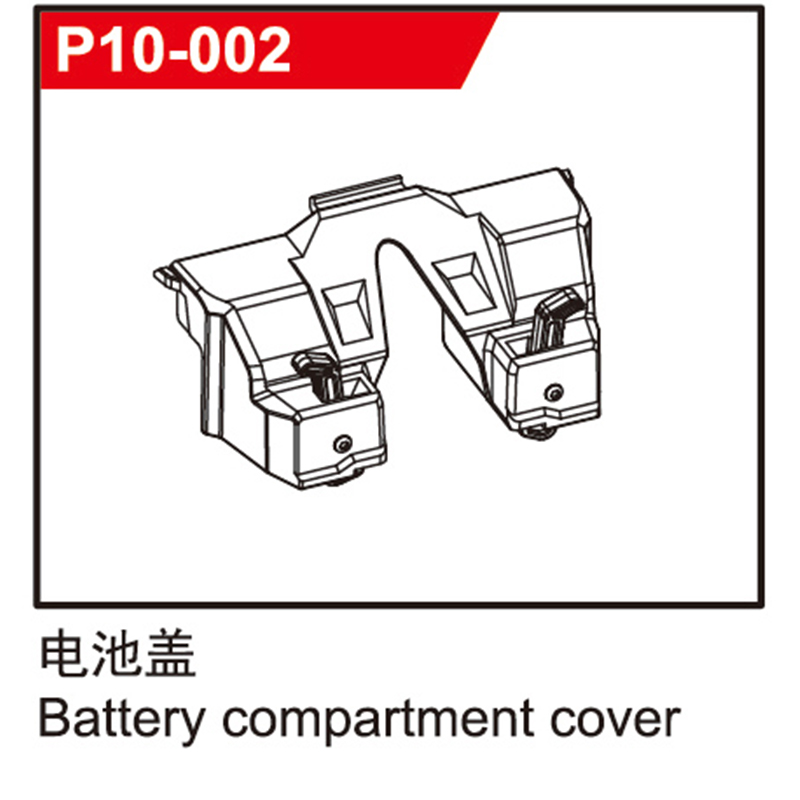 SG1:10 1001/1002遥控高速模型车短卡越野车配件前减震架转向座-图1