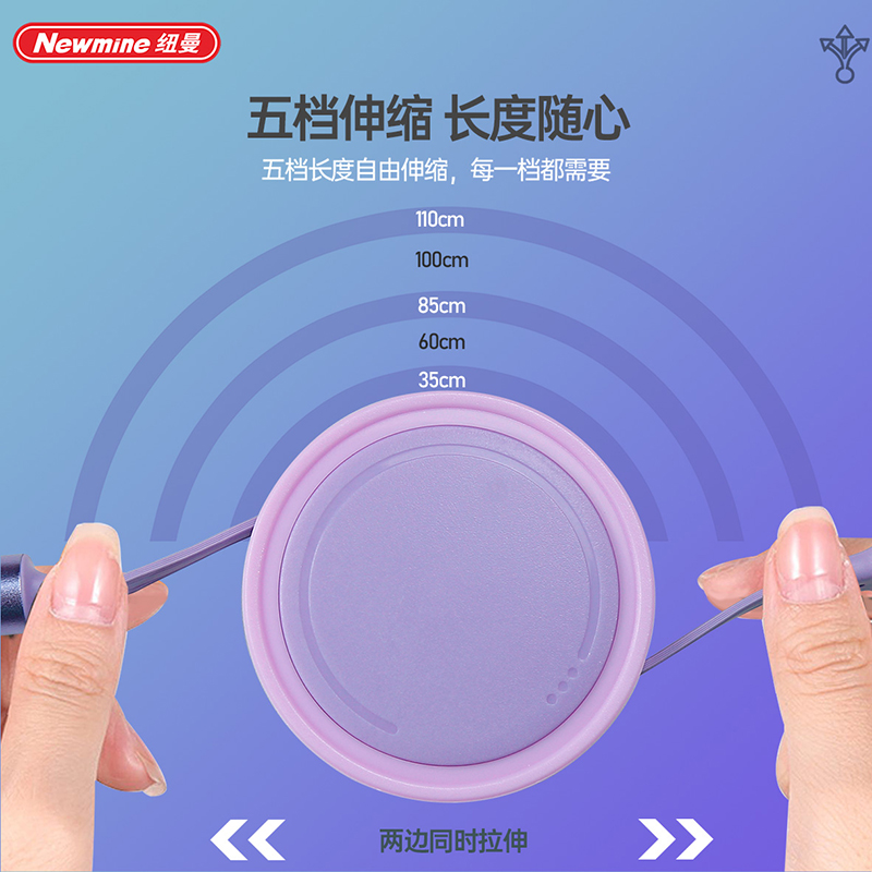 纽曼Newmine企业logo定制三合一伸缩充电数据线3A快速充电高端伴手礼订制礼盒 - 图0