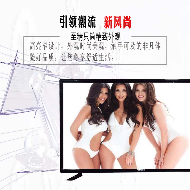 平板电视 WiFi 高清 4K 寸 40425055 英寸液晶电视机智能网络彩电 32 特价 平板电视 WiFi 高清 4K 寸 40425055 英寸液晶电视机智能网络彩电 32 特价