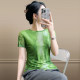 Fashionable gauze tie-dye printed green short-sleeved T-shirt for women