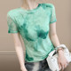 Temperament tie-dye printed green short-sleeved T-shirt for women