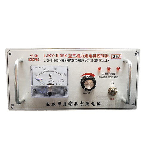 三相力矩电机控制器 LJKY-III 3FK 20A 25A 35A 40A 50A 60A 80A - 图3