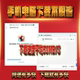 Android mobile games stand-alone games