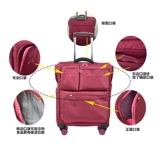 Чемодан, взрывобезопасная сверхлегкая сумка через плечо для путешествий, 20 дюймов