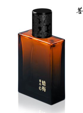 菩璞蜡梅香水色30ml中华味道还原腊梅花清新自然持久东方国货礼品