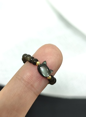 希山原创金曜石猫头串珠弹力戒指女天然石简约高级食指戒节日礼物