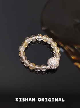 希山原创设计小众天然紫水晶蜜蜂戒指女串珠百搭显白闪高级感指环