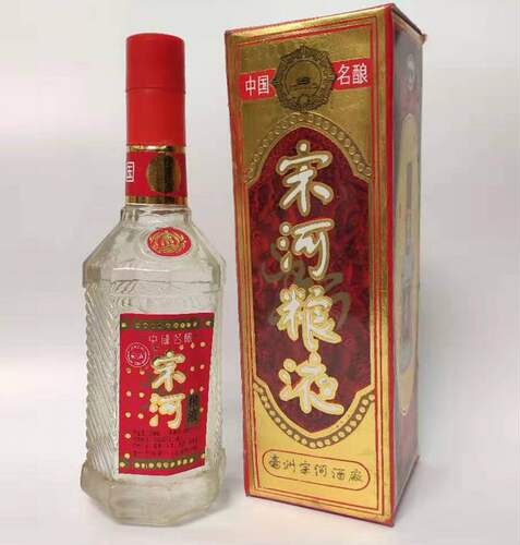 陈年老酒安徽名酒46度高度宗河酒1999年陈酒陈粮食酒收藏500ml*1 - 图3