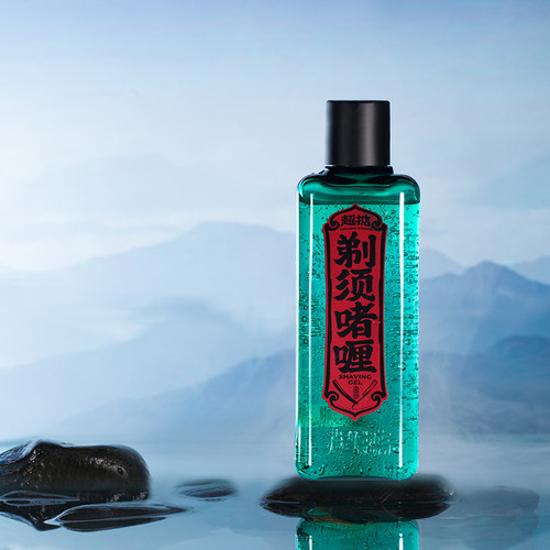 Chilldin超掂剃须啫喱男士理容软化胡须刮胡膏刮胡剃须泡沫228ml - 图1