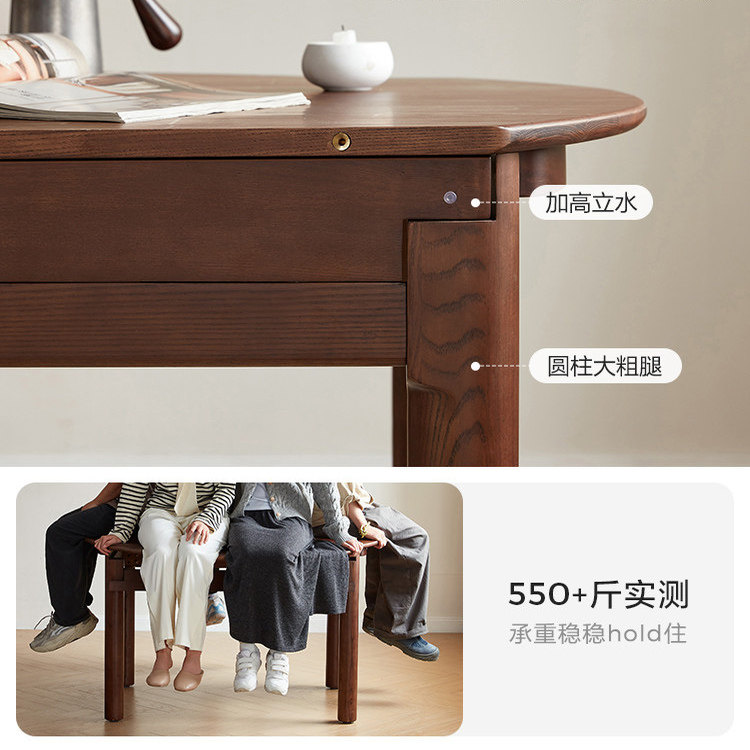 实木餐桌可伸缩可折叠圆桌家用中古风新中式原木小户型新款吃饭桌,淘宝优惠券,粉丝福利购,淘宝优惠卷