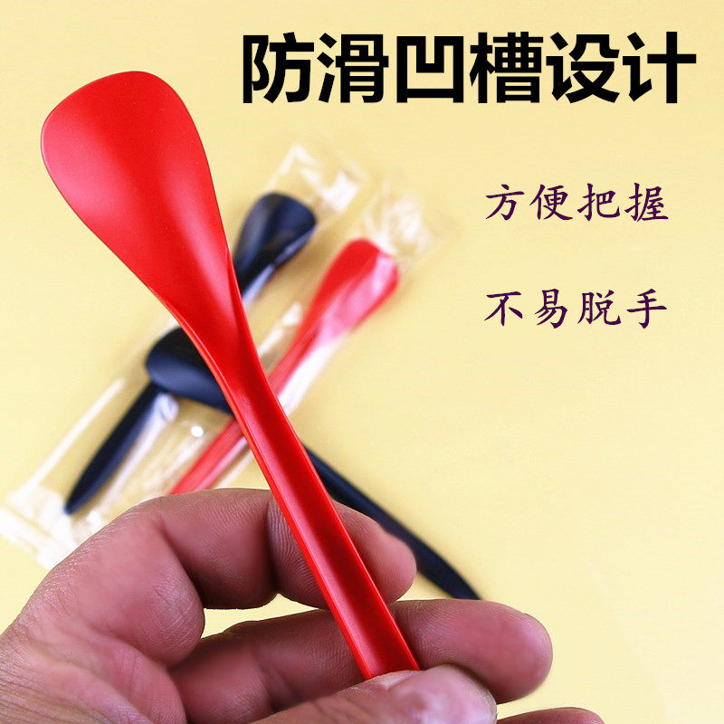 一次性圣代勺子长柄甜品蛋糕布丁冰淇淋酸奶单独包装PP耐高温商用,淘宝优惠券,粉丝福利购,淘宝优惠卷