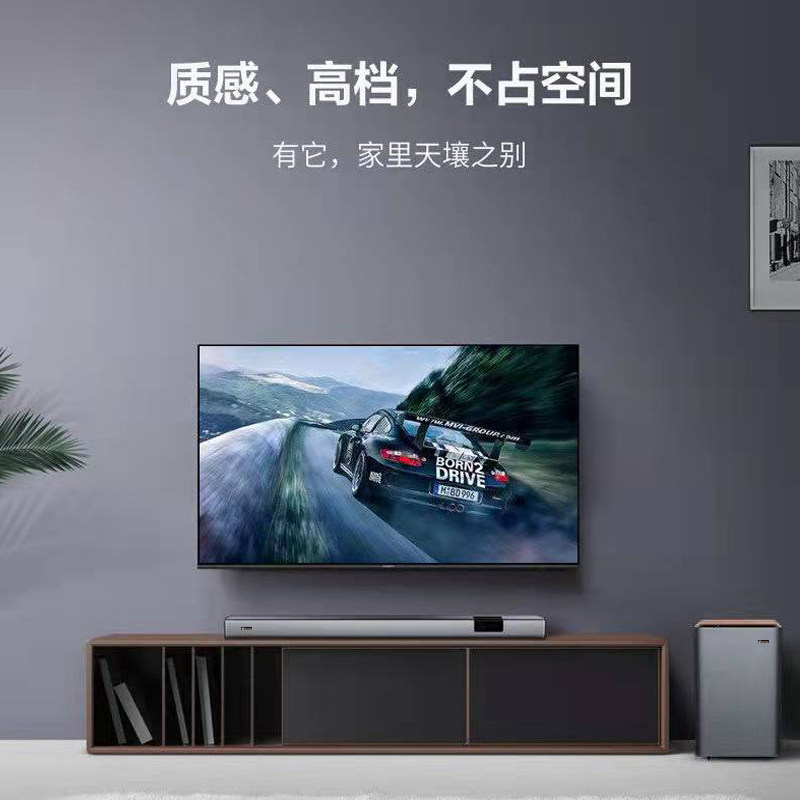 coocaa/酷开live2家用客厅电视回音壁音箱家庭影院无线蓝牙低音炮,淘宝优惠券,粉丝福利购,淘宝优惠卷