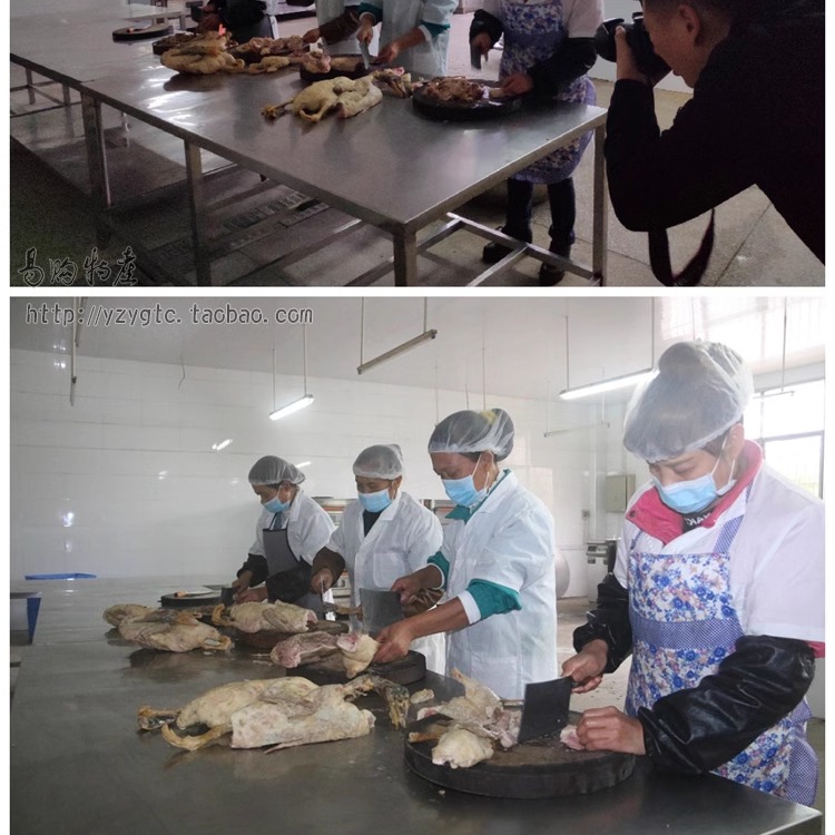 嶷凤九嶷血鸭400g宁远血鸭永州血鸭湖南特产袋装香辣鸭肉熟食-图2