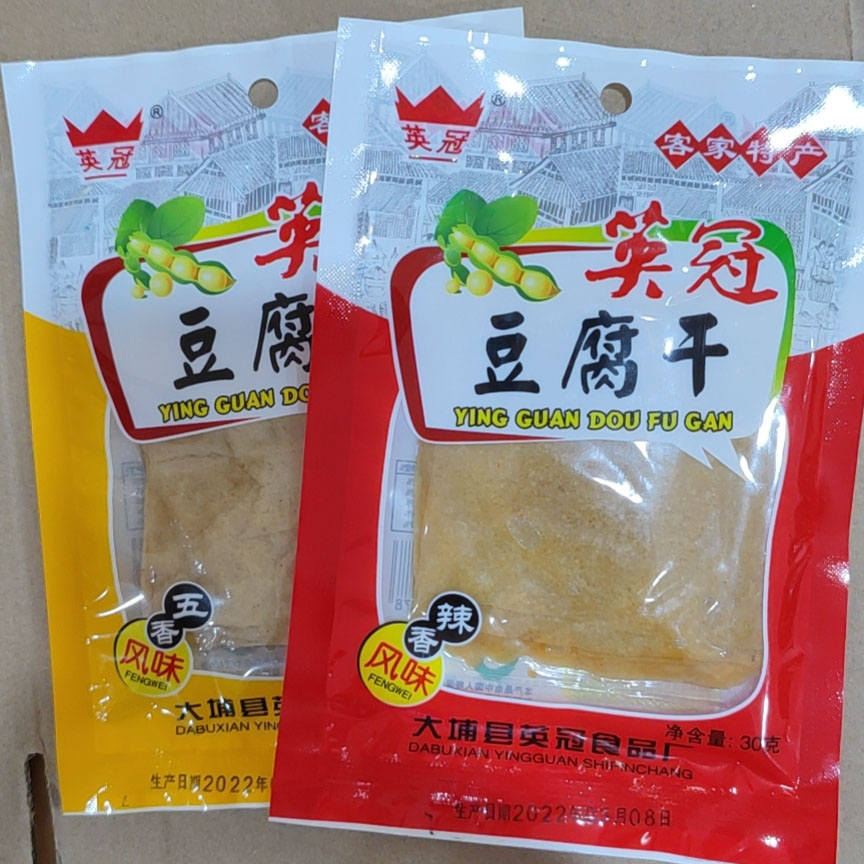 大埔片片香豆干客家特产三河坝豆腐干英冠豆干香辣五香风味软豆干 - 图1