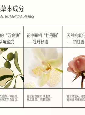 左旋VC胶囊VCIP+VE涂抹次抛亮肤