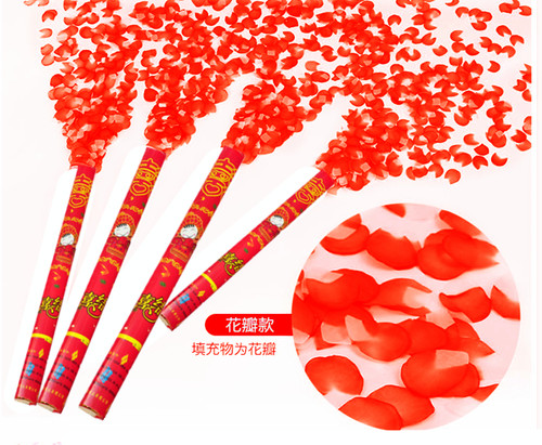婚礼手持礼花筒结婚开业庆典礼炮彩带婚庆亮片喜庆用品一组10支 - 图1