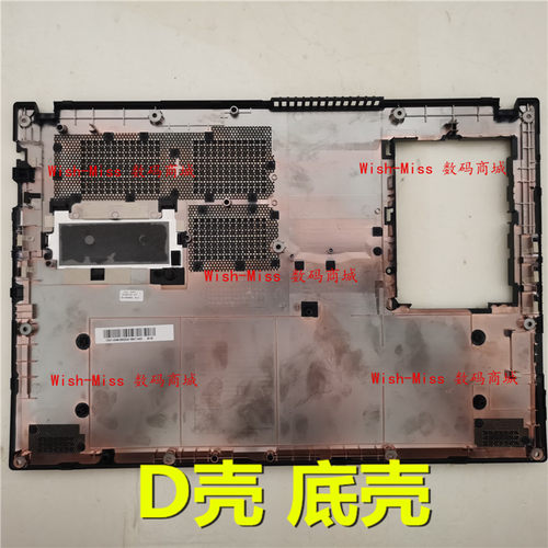 适用ACER宏基TravelMate TM/P2410/P449 N16P7 A壳D外壳屏轴屏线 - 图1