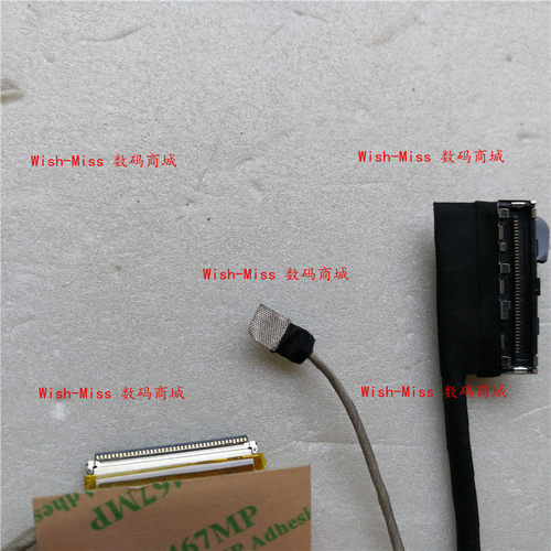 适用ASUS华硕 S7 S7VS/VM GL702VS GL702VM/VT 屏线 1422-02KA0AS - 图0