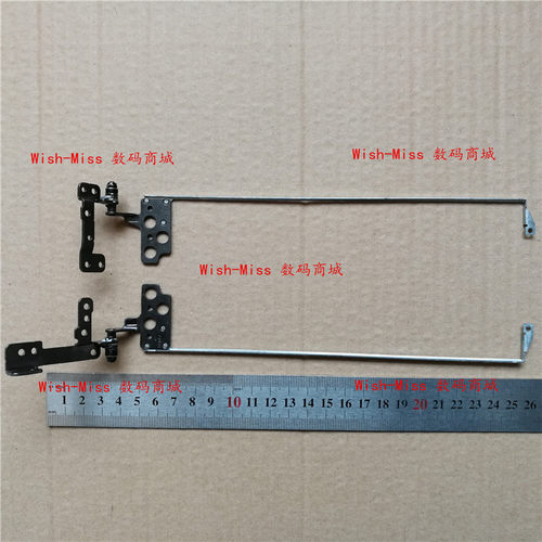 适用ACER宏基TravelMate TM/P2410/P449 N16P7 A壳D外壳屏轴屏线 - 图2