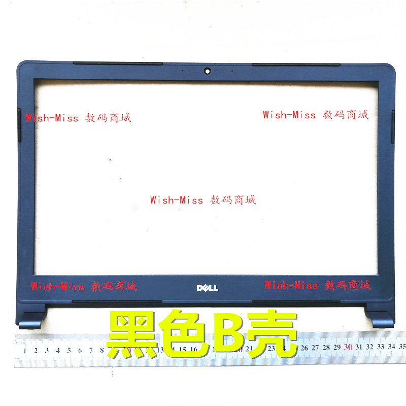 适用DELL戴尔Inspiron14-5458 5455 5459 vostro3458/3459外壳B壳-图0