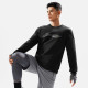Li Ning Men's Sports, Leisure and Fitness Series Regular Pullover Hoodless Sweatshirt AWDU567-B