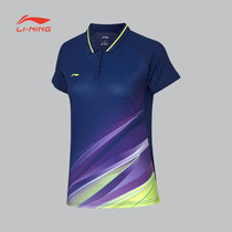 Li Ning Sports T-shirt Woman Summer Short Sleeve Polo Shirt Comfort Casual Turtlenecks Breathable Fashion Short Sleeve Blouse B]