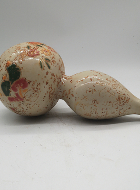 富贵长寿博物馆摆件葫芦瓶