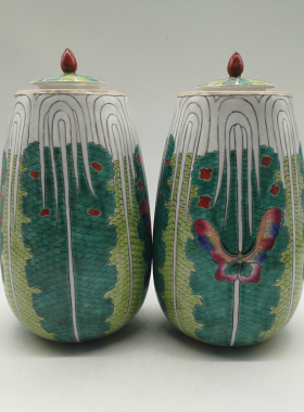 吉祥手绘粉彩福寿百财摆件