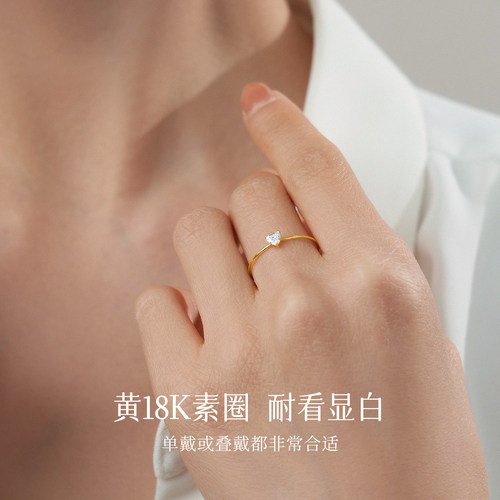 小确幸小钻戒爱心18K金戒指公主方钻石戒指彩金尾戒18K金天然真钻 - 图3