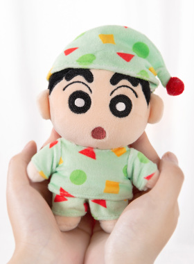 歪瓜出品蜡笔小新毛绒包包挂件