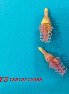 丝网花diy手工仿真玉兰花花芯