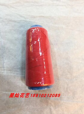 diy恰恰新款包邮丝网花