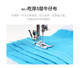 Chuyi Sewing Machine 505A Genuine Upgraded Version Multifunctional Household Electric Thick Seamable Small Desktop Mini