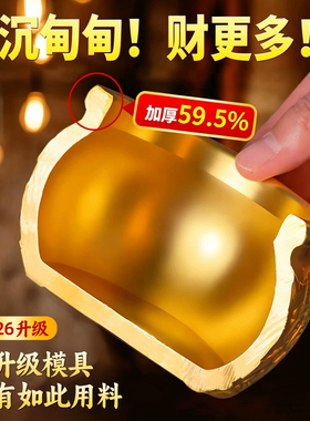 纯黄铜制百福铜缸聚宝盆聚财招财
