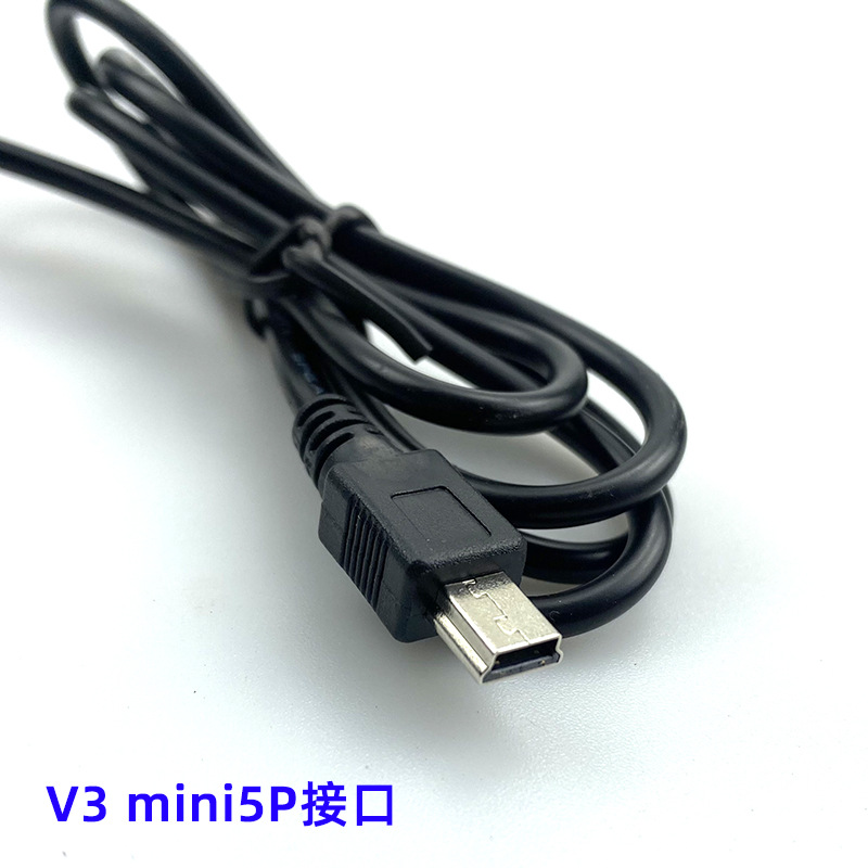 V3直充T型口变灯1000毫安充电头 USB5V1A看戏机视频机扩音器充电 - 图1