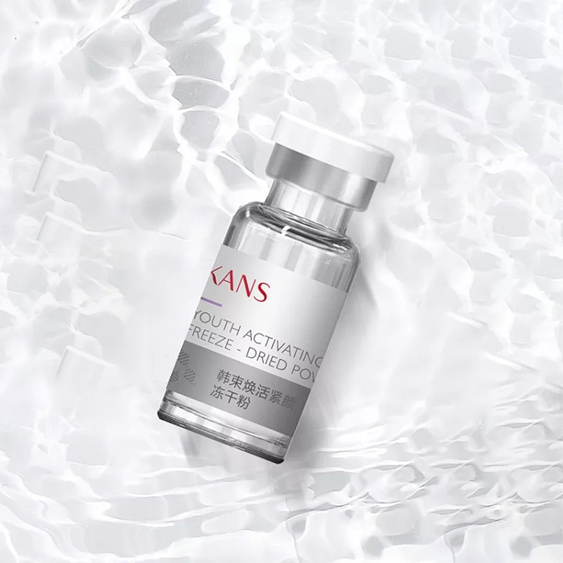  东印化妆品面部护理套装