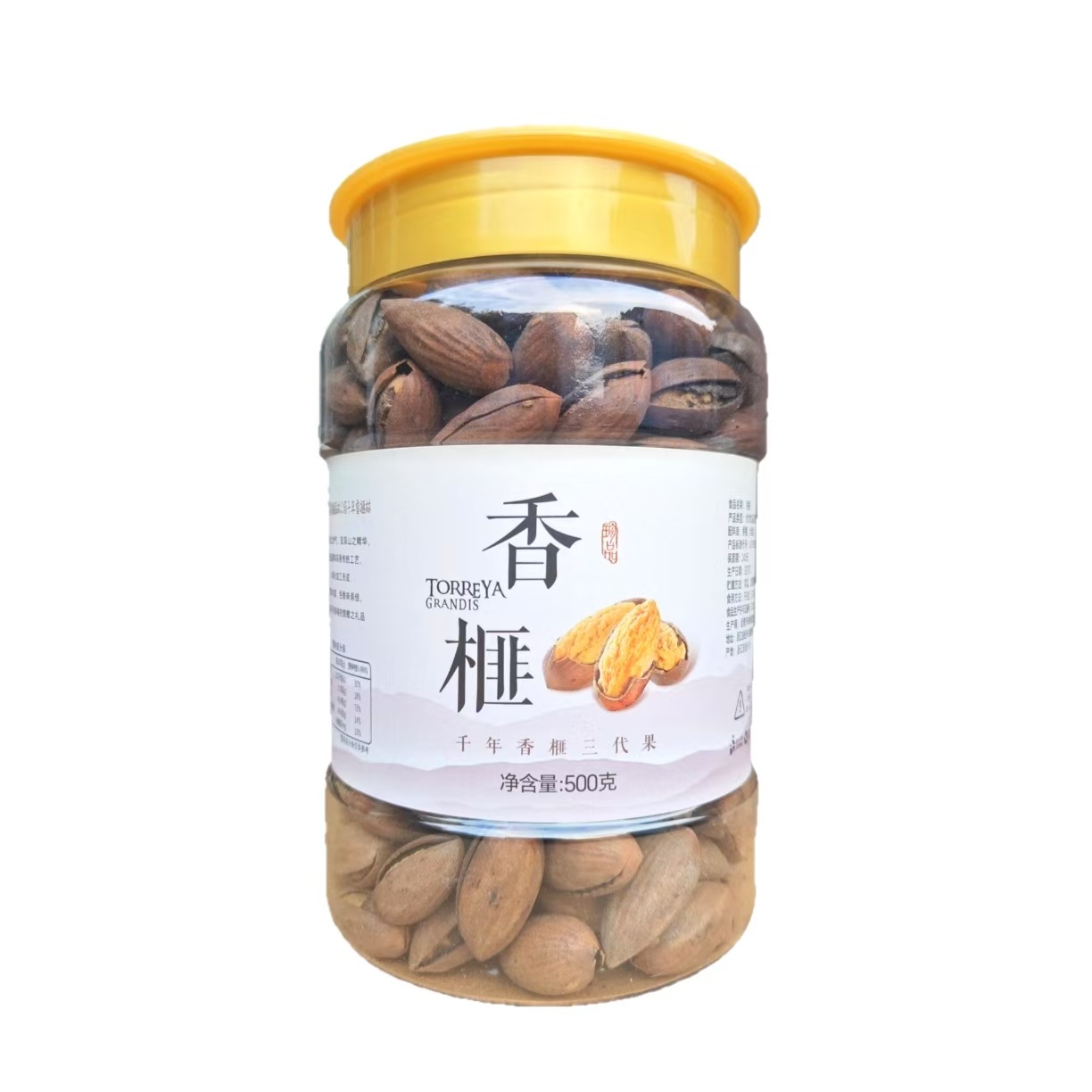 新货香榧2025新货老树开口香榧子诸暨枫桥特产坚果净含量500g罐装 - 图3