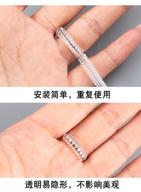 隐形戒指调节神器透明内贴买大了戒指都能用全尺寸
